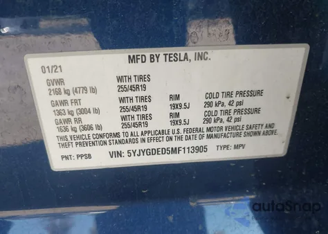 2021 Tesla Model Y Standard Range Rear-Wheel Drive from USA, damaged, VIN 5YJYGDED5MF113905